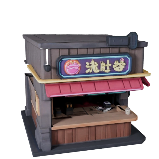 Neon Venue