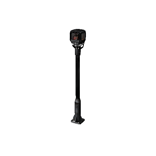 Street light