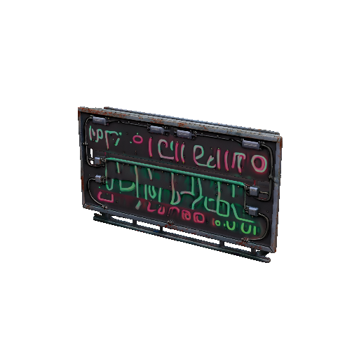 Electronic Billboard
