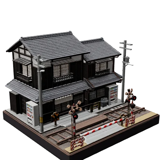 Railway Level Crossing